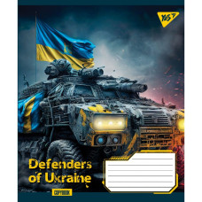 Зошит уч. "YES" 96арк.# /766493/ "Defenders of Ukraine" (5/120)