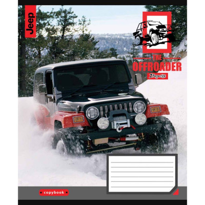 Зошит уч. "1В" 96арк.== /766503/ "The offroader" (5/120)
