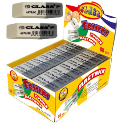 Гумка "CLASS" /4974/80/ біл.- сір. (80)