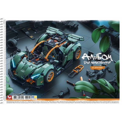 Альбом для малювання "Школярик" А4/20арк./PB-SC-020-8027/ спiраль, 120г/м2, ВД-лак (9/90)