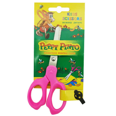 Ножиці ДИТЯЧІ "Peppy Pinto" /1006B SF/ 13,5см, блістер  (12/360)