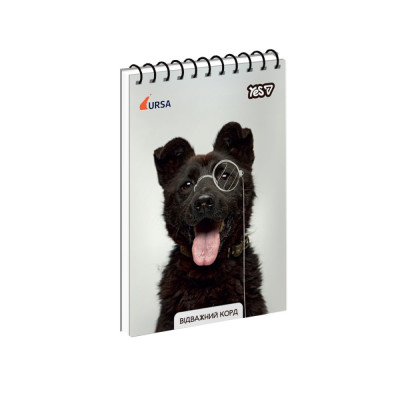 Блокнот А6/80 спіраль "YES" /152504/ "Ursa Відважний Корд" ВДЛ (1/210)