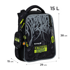 Набір "Kite" /SET_K25-531M-4/ рюкзак + пенал + сумка для взуття 531 StreetStyle (1/4)