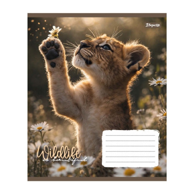 Зошит уч. "1В" 24арк.== /769147/ "Wildlife is beautiful" (20/320)