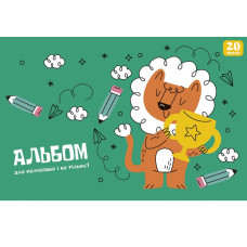 Альбом для малювання "Star" А4/20арк./PB-GB-020-8556/ склейка, 100г/м2, ВД-лак (15/105)