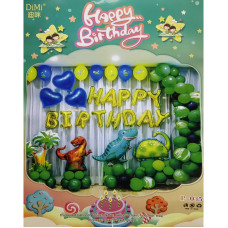 Фотозона з повітряних кульок /035-P/ "Happy Birthday" "Динозаври 40см" - н-р латексних фольгов.куль, стрічка-скотч (1/10)
