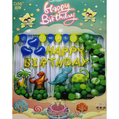Фотозона з повітряних кульок /035-P/ "Happy Birthday" "Динозаври 40см" - н-р латексних фольгов.куль, стрічка-скотч (1/10)