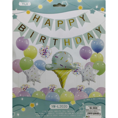Фотозона з повітряних кульок /2020/ "Happy Birthday" "Морозиво 85см-макарун" (1/10)