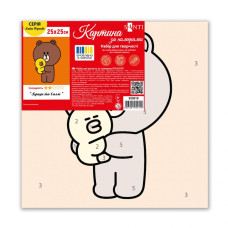 Картина за номерами "SANTI" /955019/ "Line Friends. Браун та Саллі", 25*25см, полотно кольорове