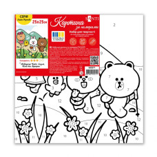 Картина за номерами "SANTI" /955371/ "Line Friends. Подорож Чоко, Саллі, Коні та Брауна", 25*25см