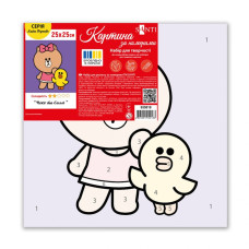 Картина за номерами "SANTI" /955018/ "Line Friends. Чоко та Саллі", 25*25см, полотно кольорове