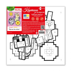 Картина за номерами "SANTI" /955470/ "Minecraft. Кролик та котик", 25*25см