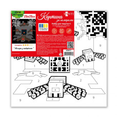 Картина за номерами "SANTI" /955473/ "Minecraft. Печера з павуками", 25*25см