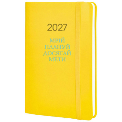 Щоденник "OPTIMA" ДАТ. 2027 /O26167/ VIVELLA, жовтий, А5, з гумкою та тисненням (1/20)