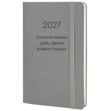 Щоденник "OPTIMA" ДАТ. 2027 /O26171/ VIVELLA, сірий, А5, з гумкою та тисненням (1/20)