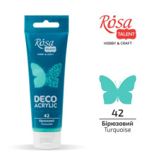АКРИЛ для декору "ROSA TALENT" /42/ Бірюзовий, матовий, 75 мл (1/4)