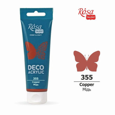 АКРИЛ для декору "ROSA TALENT" /355/ Мідь, металік, 75 мл (1/4)