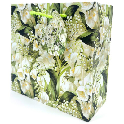 Пакет подарунковий "Art studio of Happines" 16х16х7 см /GB-24014/ мат.лам. (10)