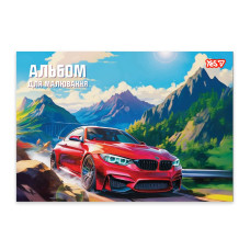 Зошит для малювання А4/20арк "YES" /130639/ клеєний, з перфорацією Red car (8/192)