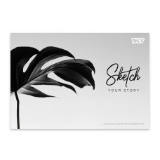 Зошит для малювання А4/20арк "YES" /130642/ клеєний, з перфорацією Sketch your story (6/96)