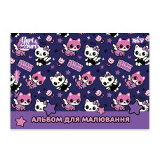 Зошит для малювання А4/12арк "YES" /130646/ скоба, з перфорацією Magical Friendship (8/192)