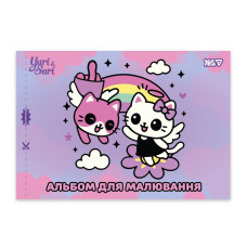 Зошит для малювання А4/12арк "YES" /130646/ скоба, з перфорацією Magical Friendship (8/192)