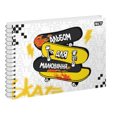 Зошит для малювання А4/20арк "YES" /130630/ спіраль, з перфорацією Skateboards (3/108)