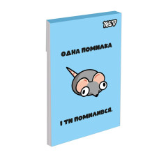 Блокнот А7/48 # склейка "YES" /152573/ Mouse Says (1/40/320)