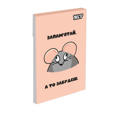 Блокнот А7/48 # склейка "YES" /152573/ Mouse Says (1/40/320)