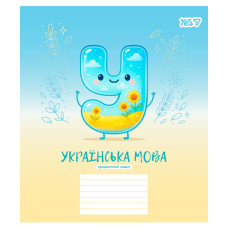 Зошит уч. "YES" 24арк. /768556/ ПРЕДМЕТКА (Funny school) набір 3 видів виб.гібрід.лак (1/24)