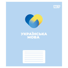 Зошит уч. "YES" 48арк.== /768521/ "ПРЕДМЕТКА - УКРАЇНСЬКА МОВА (Concept notes) виб.гібрид.лак (5/200)
