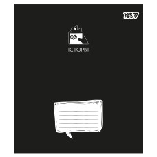 Зошит уч. "YES" 48арк.# /768541/ "ПРЕДМЕТКА - ІСТОРІЯ (Deep study) виб.гібрид.лак (5/200)