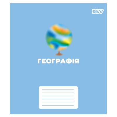 Зошит уч. "YES" 48арк.# /768520/ "ПРЕДМЕТКА - ГЕОГРАФІЯ (Concept notes) виб.гібрид.лак (5/200)