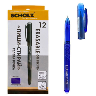 Ручка гелева "Пиши-стирай" "SCHOLZ" /3002-6SCH/ 0.7мм, синя, Erasable (12/144/1728)