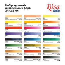 Акварель "ROSA Studio" /3405004/ 24 кол*2,5мл, кювета, картон PORTRAIT (1/12)