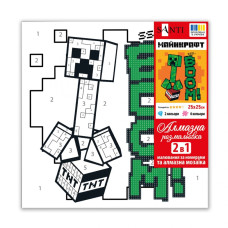 Картина за номерами "SANTI" /954932/ "Minecraft. Кріпер БУУМ!", 25*25см, з алмазною мозаїкою