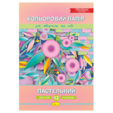 Папір кольоровий А4/12 "Апельсин" /АП-1213/КПП-А4-12/ "Пастель Преміум" 90г/м (1/25)