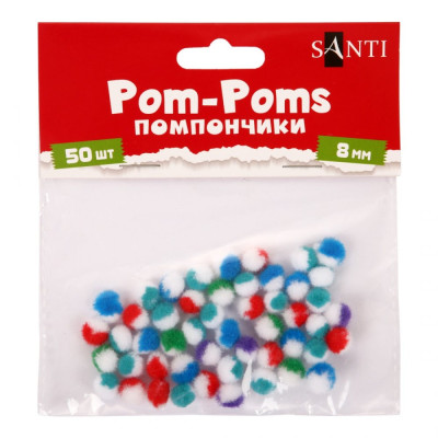 Помпони "SANTI" /955446/ двокольорові, мікс 5 кольорів, d-8мм, 50шт./уп (1/12)