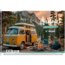 Альбом для малювання "Star" А4/30арк./PB-SC-030-8581/ спіраль, 100г/м2, УФ-лак (9/81)