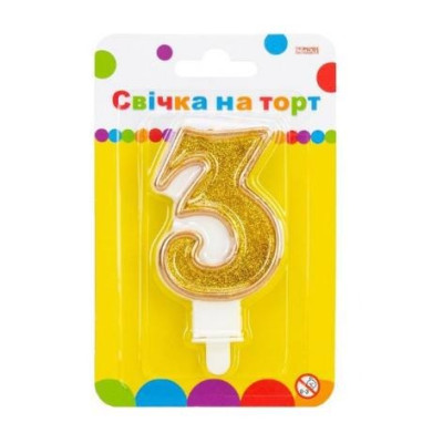 Свічка - цифра "Maxi" /MX622083-3/ "3" золотиста двостороння з блискітками 7,62см (1/24)