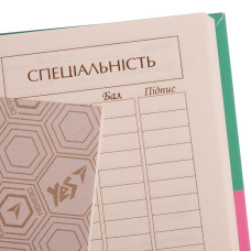 Зошит-словник іноземна мова "YES" /911369/ "Corgi butt" iнтегр., софт-тач + Уф-виб. (1/16)