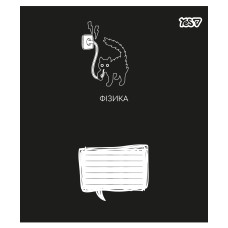 Зошит уч. "YES" 48арк.# /768543/ "ПРЕДМЕТКА - ФІЗИКА (Deep study) виб.гібрид.лак (5/200)
