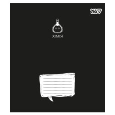 Зошит уч. "YES" 48арк.# /768542/ "ПРЕДМЕТКА - ХІМІЯ (Deep study) виб.гібрид.лак (5/200)
