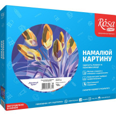 STOCK Картина за номерами „Весняний букет“, 35*45см /N00013198/ RS