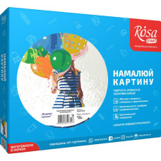 STOCK Картина за номерами "Яскраві кульки" /N00013102/ RS