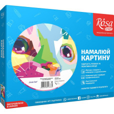 STOCK Картина за номерами „Cute Cat“, 35*45см /N00013205/ RS
