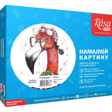 STOCK Картина за номерами „Фламінго“, 35*45см /N00013207/ RS