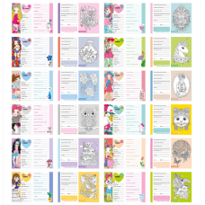 Анкета для дівчат 135х197/48арк "ASH" мат.лам.,виб.лак,гліттер, ТВ. Обкл. диз.2149 (1/10)
