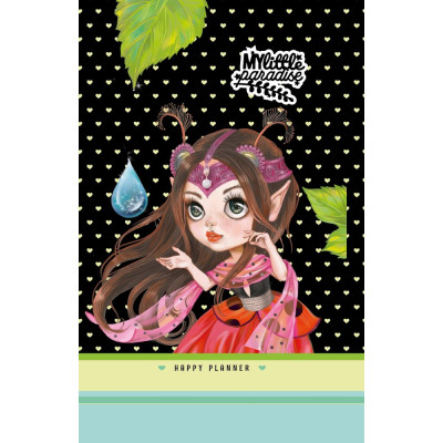 Блокнот "HAPPY PLANNER" 135х197/96арк "ASH" мат.лам.,виб.лак,гліттер, ТВ. Обкл. диз.21475 (1/1