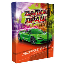 Папка для праці 2026 "Рюкзачок" А4+ /ПП-1/ на гумці "Авто зелене" (1/5)